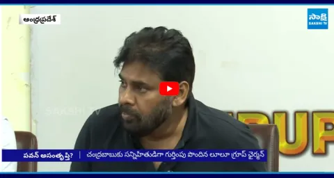 Why Pawan Kalyan Silence On CII Summit 5