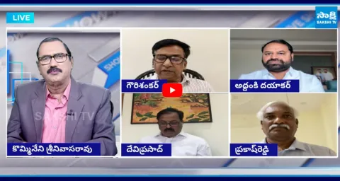  Debate On Supreme Court Orders To Telangana Speaker  1