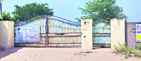 ఆందోళనలో రైతులు
