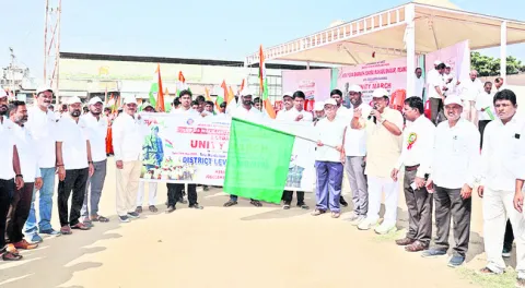 దేశ సమగ్రతను కాపాడుకోవాలి 