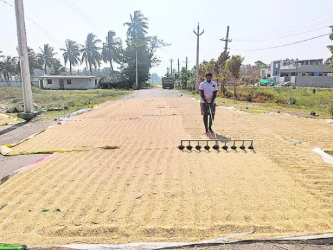 పెట్టుబడి రావడం లేదు 
