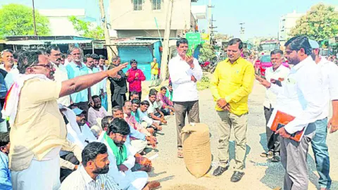 సోయా వాపస్‌పై రైతుల ఆగ్రహం