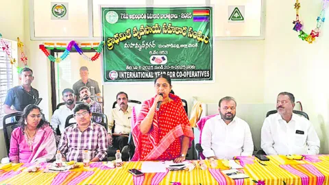 సహకారంతో రైతులకు మేలు