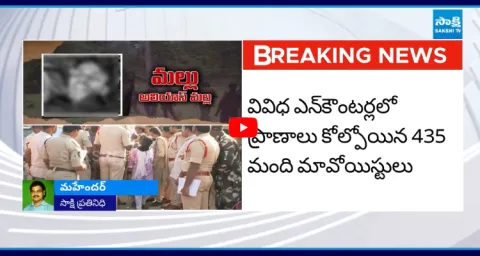 Operation Kagar At Climax10