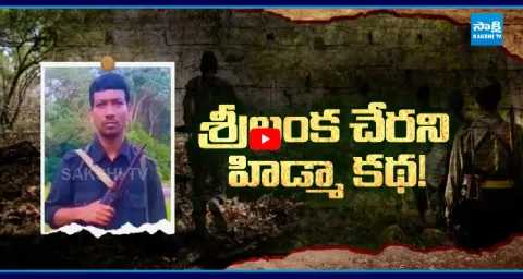 How Maoists Top Commander Madvi Hidma Killed In Encounter 9