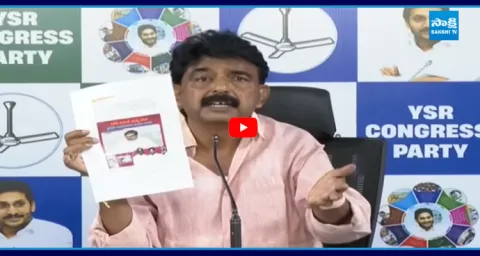 Perni Nani Fires On Tadipatri Police  1