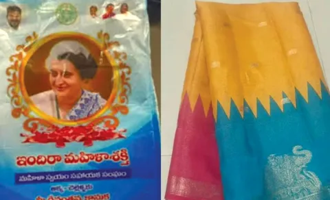 Indiramma Sarees Distribution From Today on Indira Gandhi Jayanti