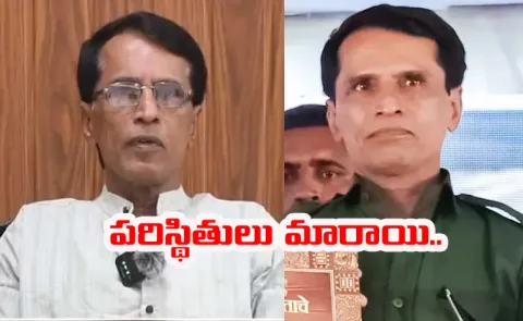 Mallujola Venugopal Sent Message To Maoists