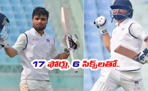 Rinku singh Scores 176 In Ranji Trophy To Help Uttar Pradesh Take 1st Innings Lead3