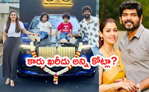 Vignesh Shivan Gifts Rolls Royce Black Badge Nayanthara Birthday
