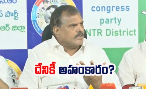 Botcha Satyanarayana Slams Alliance Government