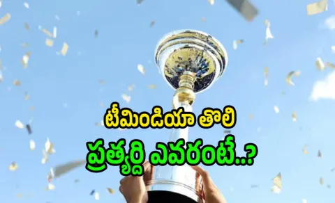 ICC announced fixtures for 2026 U19 Men's Cricket World Cup