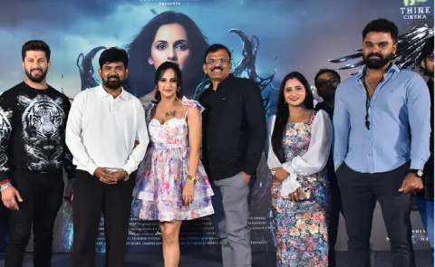 Killer Movie Song Launch Highlights
