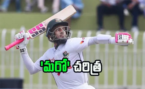 mushfiqur rahim stands 99 not out in 100th test first innings at day 1 stumps7