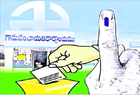 ఇక పంచాయితీనే..! 