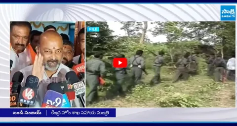 Union Minister Bandi Sanjays SHOCKING Comments on Maoists 1