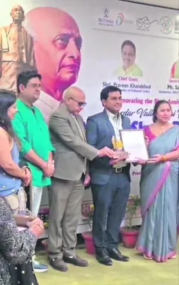 అసిస్టెంట్‌ ప్రొఫెసర్‌కు జాతీయ ఉత్తమ ఉపాధ్యాయ అవార్డు 