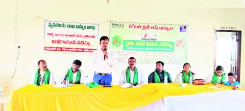 సమగ్ర వ్యవసాయ విధానాలతో నికర ఆదాయం