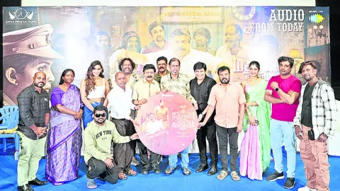 నిర్మాత కథతో వచ్చారు! 