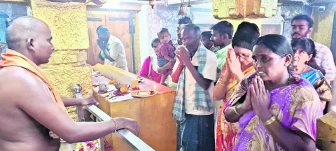 ఆదిశిలా క్షేత్రంలో ప్రత్యేక పూజలు 
