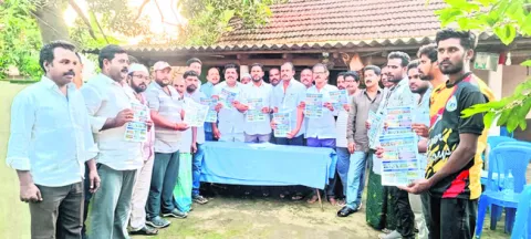 పోలవరం ప్యాకేజీపై దర్యాప్తు చేయాలి 