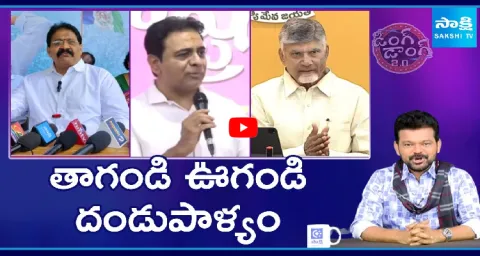 Ding Dong 2 O Political Satires Comic Show 01 November 2025 1