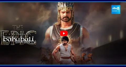 Baahubali The Epic Movie Collection Records  4