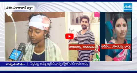 Yadayya Daughter Clarity On Wife And Husband Incident 2