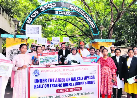 మద్యం, మాదక ద్రవ్యాలతో జీవితాలు నాశనం