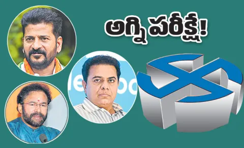 Jubilee Hills By-Election Campaign in Full Swing4