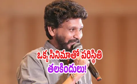 Coolie director Lokesh Kanagaraj Upcoming Projects Details