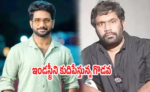 Producer Niranjan Reddy Compliant in Film Chamber on Prasanth varma
