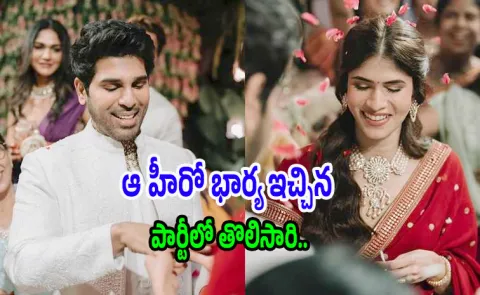 Actor Allu Sirish Reveals his Love Story with Nayanika