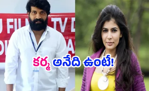 Singer Chinmayi tweet on choreographer jani master misuse the power