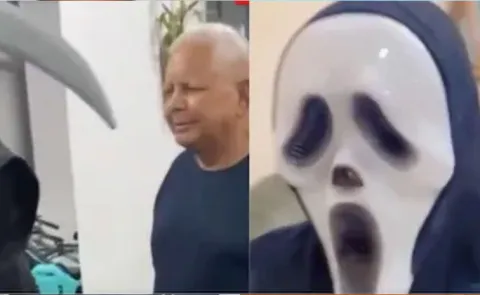 Kumbh Useless Lalu Yadav Celebrating Halloween BJP