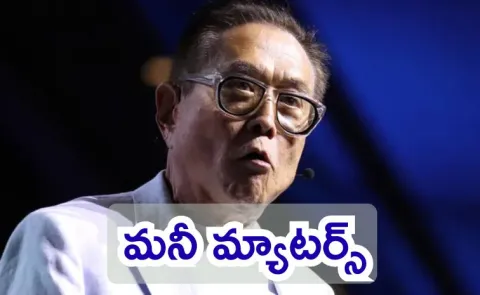 Rich Dad Poor Dad Robert Kiyosaki tweet Biggest Lies Ever Told