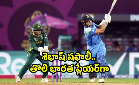 Shafali Verma repays faith with 50 in Womens World Cup 2025 final