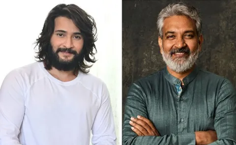 Mahesh Babu And Rajamouli New Movie Event Live Streaming IN ott