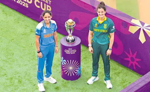 Womens ODI World Cup final today