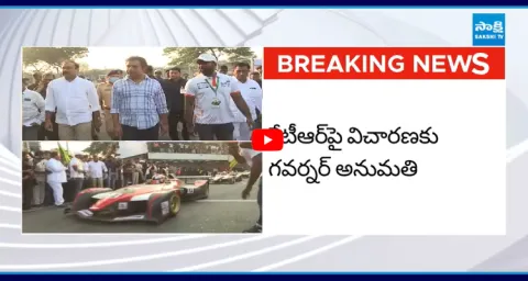 CBI To Investigate Ex Minister KTR In Formula e-race Case 1