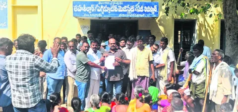 రిజర్వాయర్‌ నిర్మాణానికి భూములివ్వం 