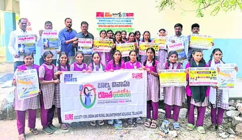 బాల్య వివాహాల నిర్మూలన  అందరి బాధ్యత