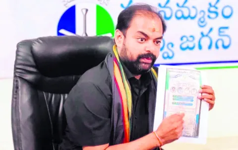 ఎమ్మెల్యే అఖిల వ్యాఖ్యలు హాస్యాస్పదం