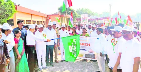 విజయవంతం చేయాలి