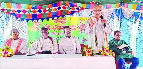 కుటుంబ వ్యవస్థను కాపాడుకోవాలి 