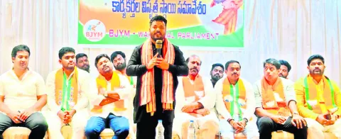 ఏం సాధించారని విజయోత్సవాలు 