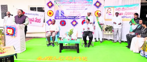 తల్లిదండ్రులకు భరణం హక్కు