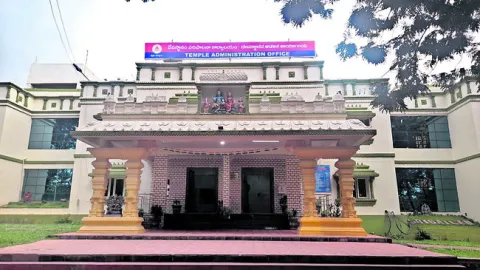 శ్రీశైలంలో టెండ‘రింగ్‌’