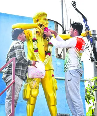 విజయ భాస్కరరెడ్డి బెయిల్‌ పిటిషన్‌పై తీర్పు వాయిదా 