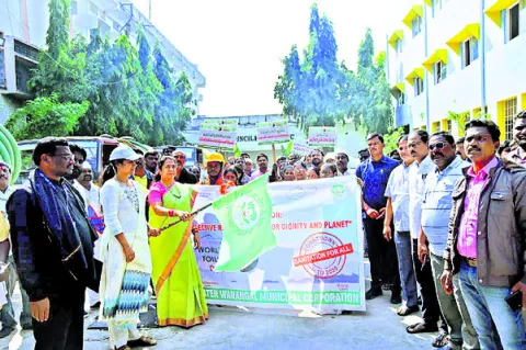 ఆరోగ్య నగరంగా తీర్చిదిద్దడమే ధ్యేయం